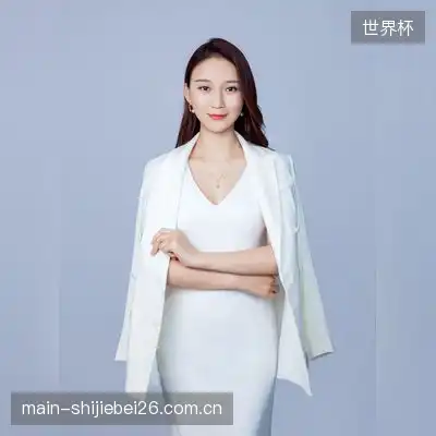 张德林